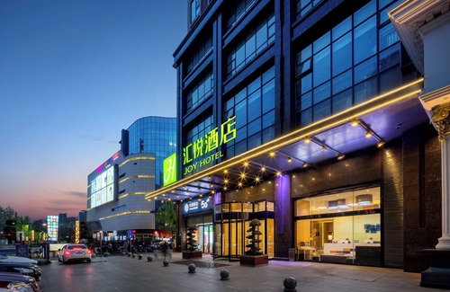 Xindu Hotel | Huiyue Hotel