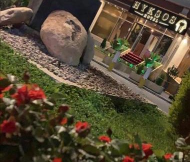 Erbil Hotel | Hyksos Hotel