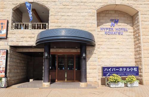 Komatsu Hotel | Hyper Hotel Komatsu
