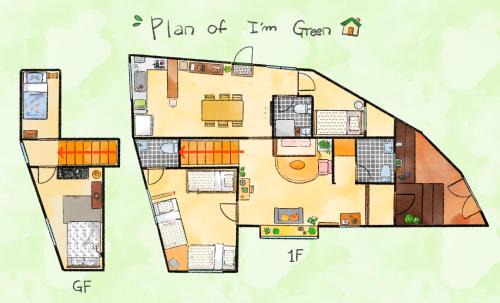Seongbuk-dong House | I'm Green Stay