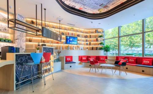 Beijing Hotel | Ibis Beijing Daxing Xingguang Film and Television City Hotel
