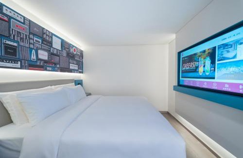 Downtown Beijing Hotel | ibis Beijing Tiananmen Square Hotel