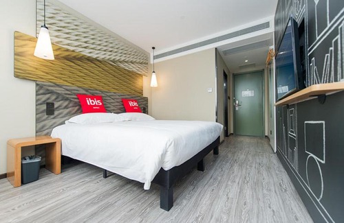 Chengdu City Centre Hotel | Ibis Cheng Du Wu Hou Ci