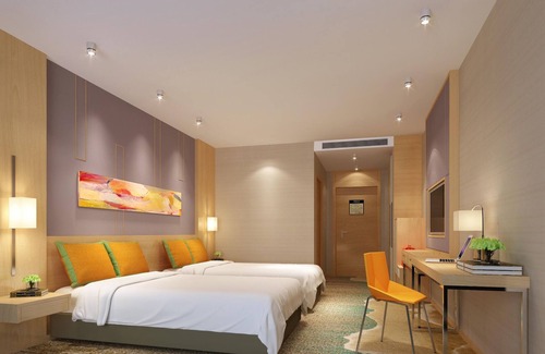 Changsha County Hotel | ibis Styles Changsha International Exhibition Center