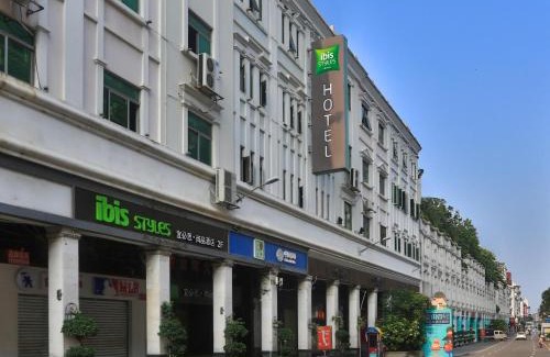 Siming Hotel | Ibis Styles XM Zhongshan Hotel
