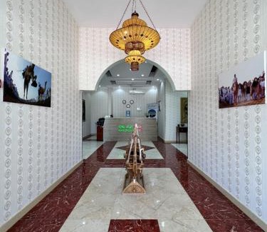 Ibra Hotel | Ibra Plaza Hotel