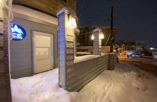 Majdal al-Shams Apartment | Ice guest house