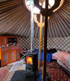 Akureyri Other | Iceland yurt