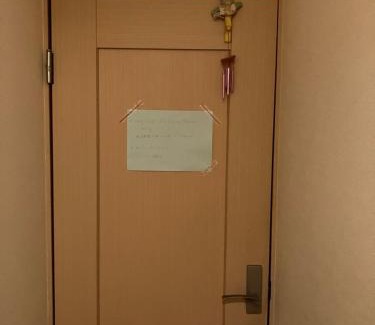 Goi House | ichihara homestay-stay with Japanese family - Vacation STAY 17885