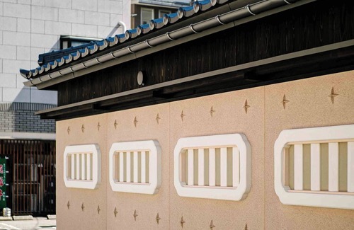 Hida Takayama Onsen House | Ichika Machiya Holiday House