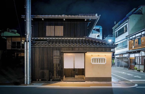 Hida Takayama Onsen House | Ichika Machiya Holiday House