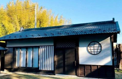 Yotsukaido House | Ichishuku Ikkei Issei-Chiba Prefecture Yotsukaido - Vacation STAY 16219