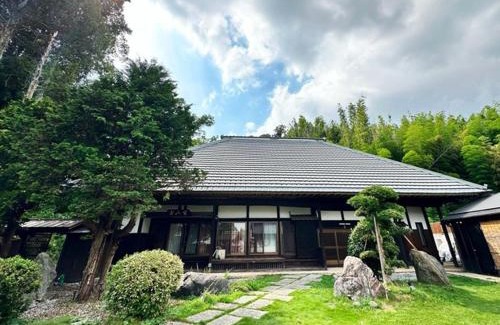 Yotsukaido House | Ichishuku Ikkei Issei-Chiba Prefecture Yotsukaido - Vacation STAY 16241