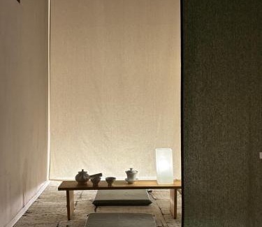 Hangangno-dong House | Ichon Green Tea House