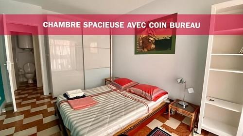 Saint-Mathieu Apartment | IDEAL Plein Centre - 65m2- Piscine et Garage