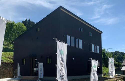 Tsurugi-cho House | Ieka Village Kiyosasawa - Vacation STAY 70886v