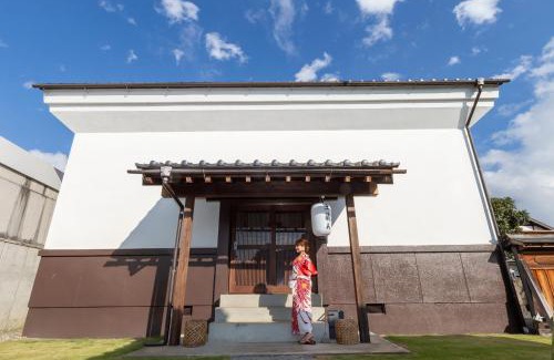 Nakagawa Hotel | Iizukatei