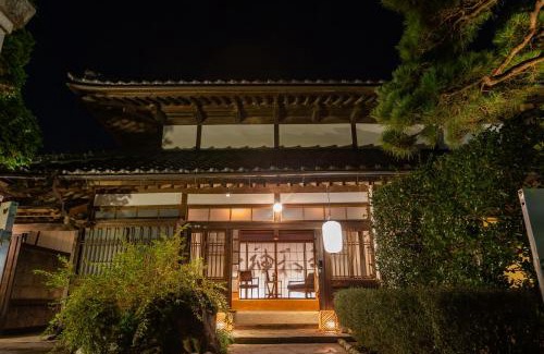 Nakagawa Hotel | Iizukatei