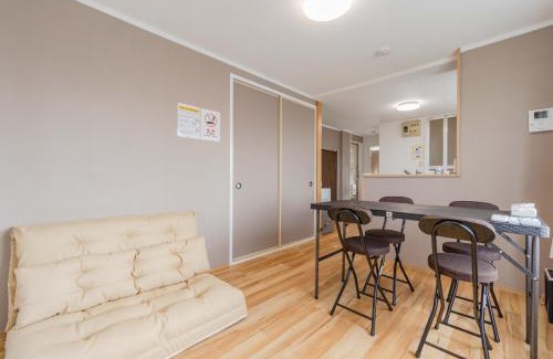 Minami-ku Apartment | Ijiri Good Place House