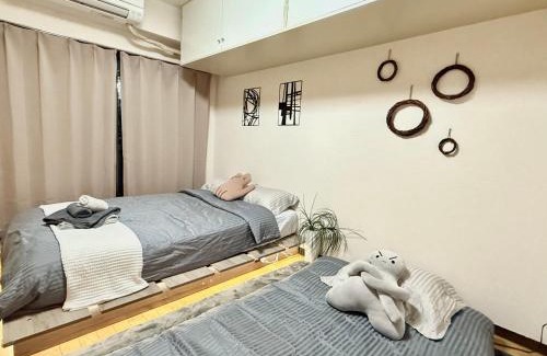 Minamiotsuka Apartment | Ikebukuro Sugamo B01