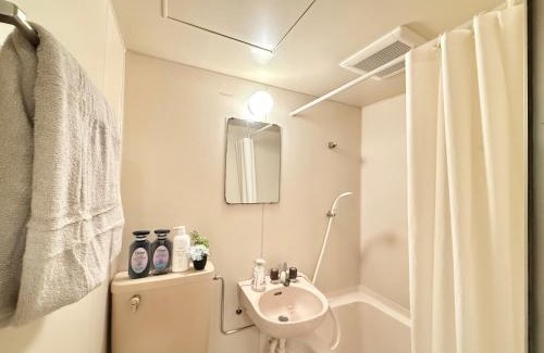 Minamiotsuka Apartment | Ikebukuro Sugamo B01