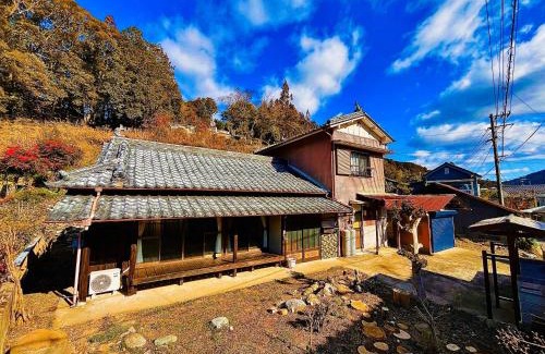 Motoyama-cho House | Ikkenyado Smeura - Vacation STAY 53726v