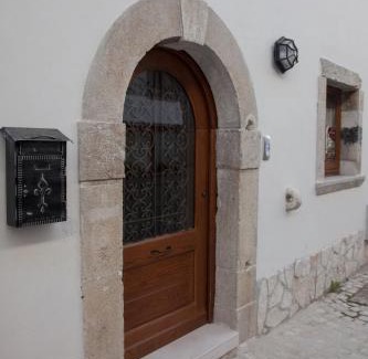 Alfedena Bed & Breakfast | Il Vicoletto B&B