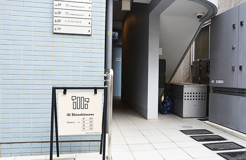 Shimokitazawa Apartment | illi Sun Shimokitazawa