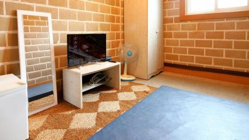 Pocheon House | Ilmyung Town