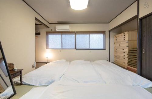 Higashikujo Kitakarasumacho House | Imagine Annex