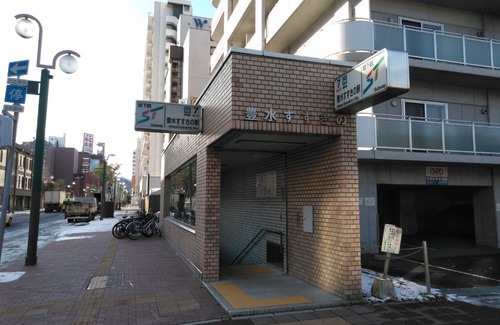 Susukino Hotel | Imperial Ever Nakajima Park II