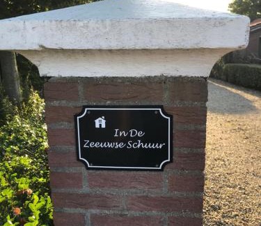 Biggekerke Apartment | In de Zeeuwse Schuur
