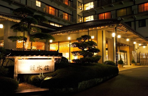 Inatori House | Inatori-Ginsuiso