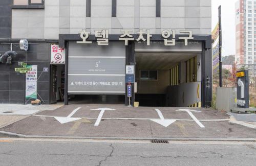 Seo-gu Hotel | Incheon Pentastar Hotel