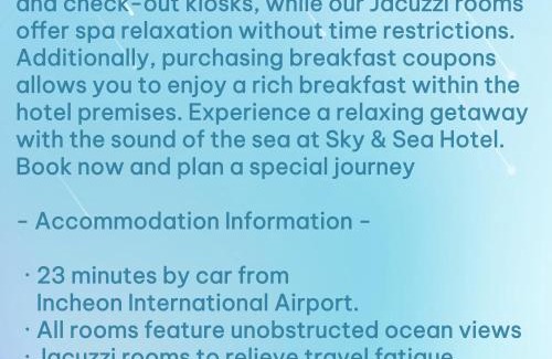 Yeongjong-dong Hotel | Inchon sky and sea ocean view hotel