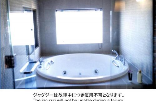 Uradome House | INDIGO GEO HOUSE #Ds1