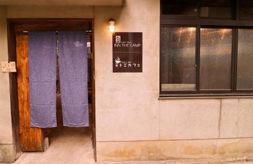 Kasaoka House | Inn the Camp