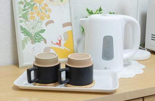 Nishi Ward Apartment | Inoguchi View Heights