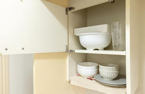 Nishi Ward Apartment | Inoguchi View Heights