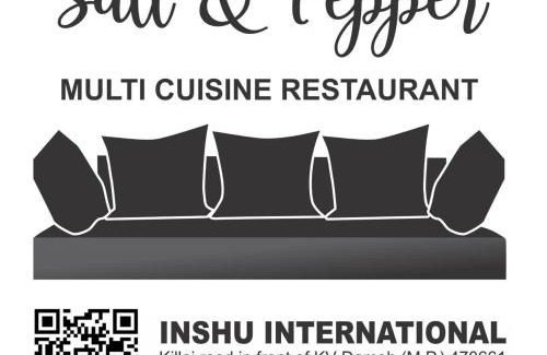 Belatal Hotel | inshu international