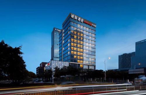 Panyu Hotel | Intercity Hotel Guangzhou South Railway Station - Free Minibar including Erdinger Weissbier