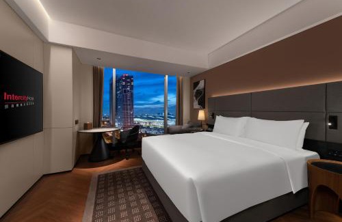 Panyu Hotel | Intercity Hotel Guangzhou South Railway Station - Free Minibar including Erdinger Weissbier