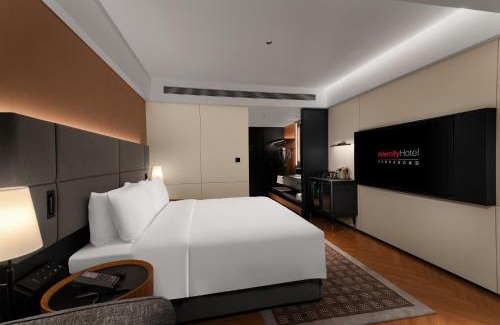 Panyu Hotel | Intercity Hotel Guangzhou South Railway Station - Free Minibar including Erdinger Weissbier