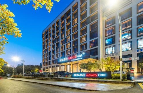 Downtown Hangzhou Hotel | IntercityHotel Hangzhou West Lake Qingchun Road