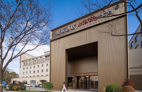 Changning Hotel | IntercityHotel Shanghai Hongqiao Airport - Free Minibar for First Night