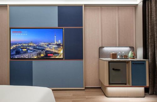 Changning Hotel | IntercityHotel Shanghai Hongqiao Airport - Free Minibar for First Night