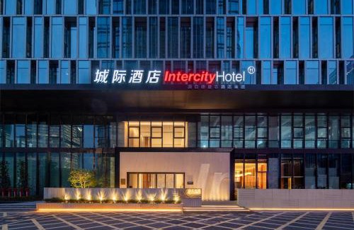 Nanshan Hotel | IntercityHotel shenzhen Bay