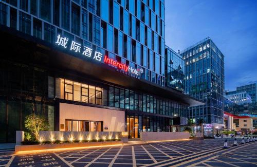 Nanshan Hotel | IntercityHotel shenzhen Bay
