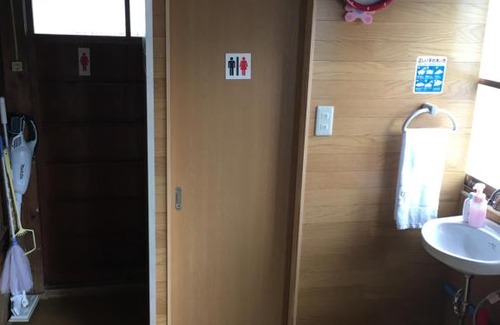 Yasuda-cho House | Ioki Station Guest House