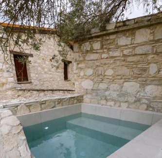 Panagia House | Ioulia's Cottage by Nomads